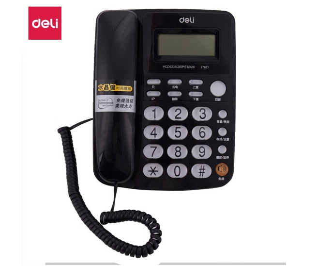 得力(deli) 电话机787来电显示办公家用电话机/固定电话/座机 黑白可选 GDSM